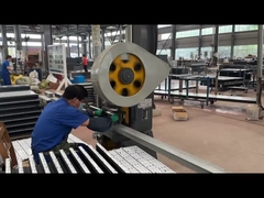 εργοστάσιο