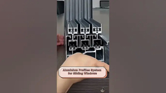 Σύστημα προφίλ αλουμινίου για συρόμενα παράθυρα